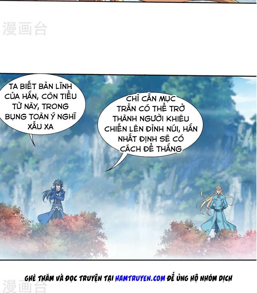 Đại Chúa Tể Chapter 167 - 11