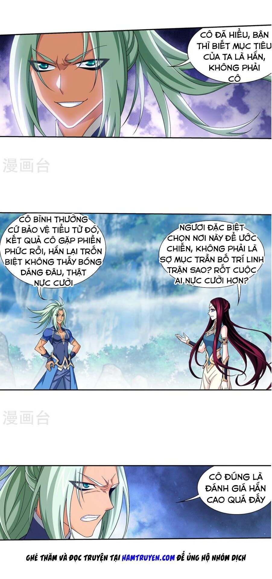 Đại Chúa Tể Chapter 167 - 5