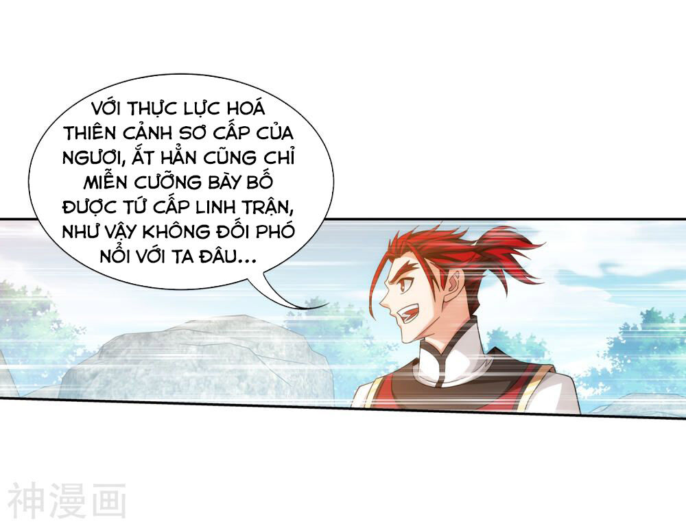 Đại Chúa Tể Chapter 175 - 21