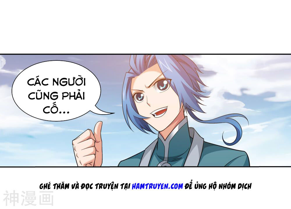 Đại Chúa Tể Chapter 175 - 4