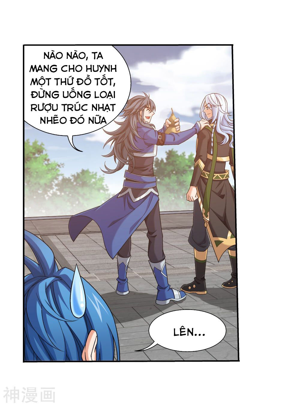 Đại Chúa Tể Chapter 175 - 5