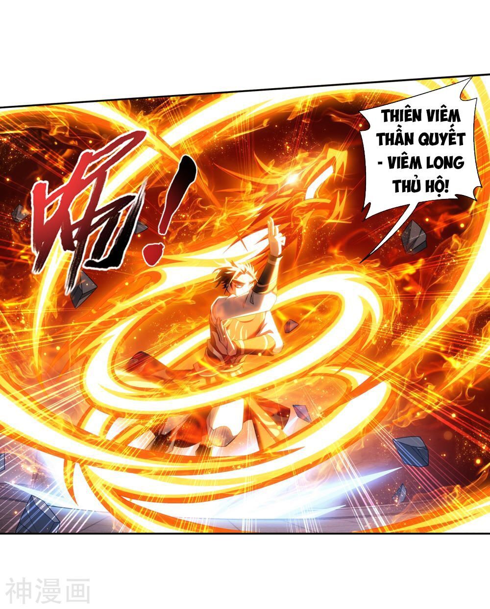 Đại Chúa Tể Chapter 176 - 7