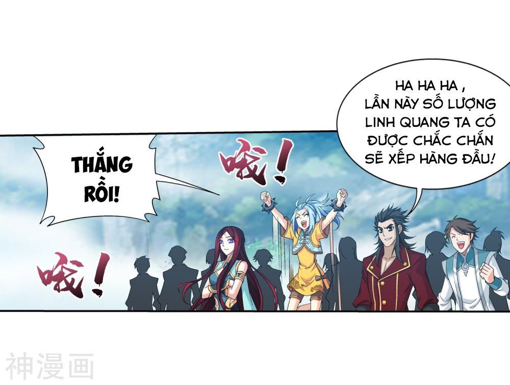 Đại Chúa Tể Chapter 180 - 36