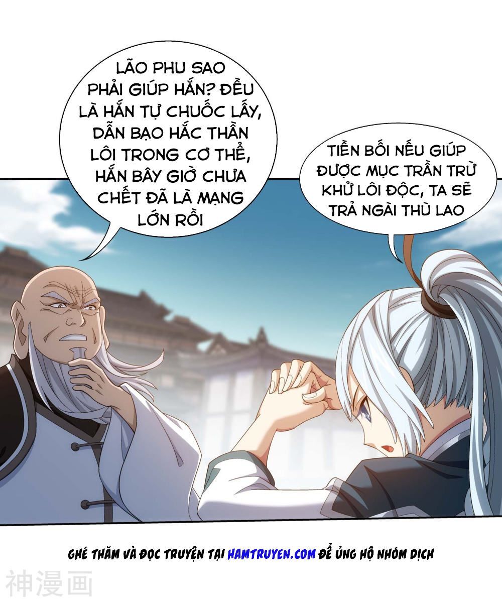 Đại Chúa Tể Chapter 183 - 24