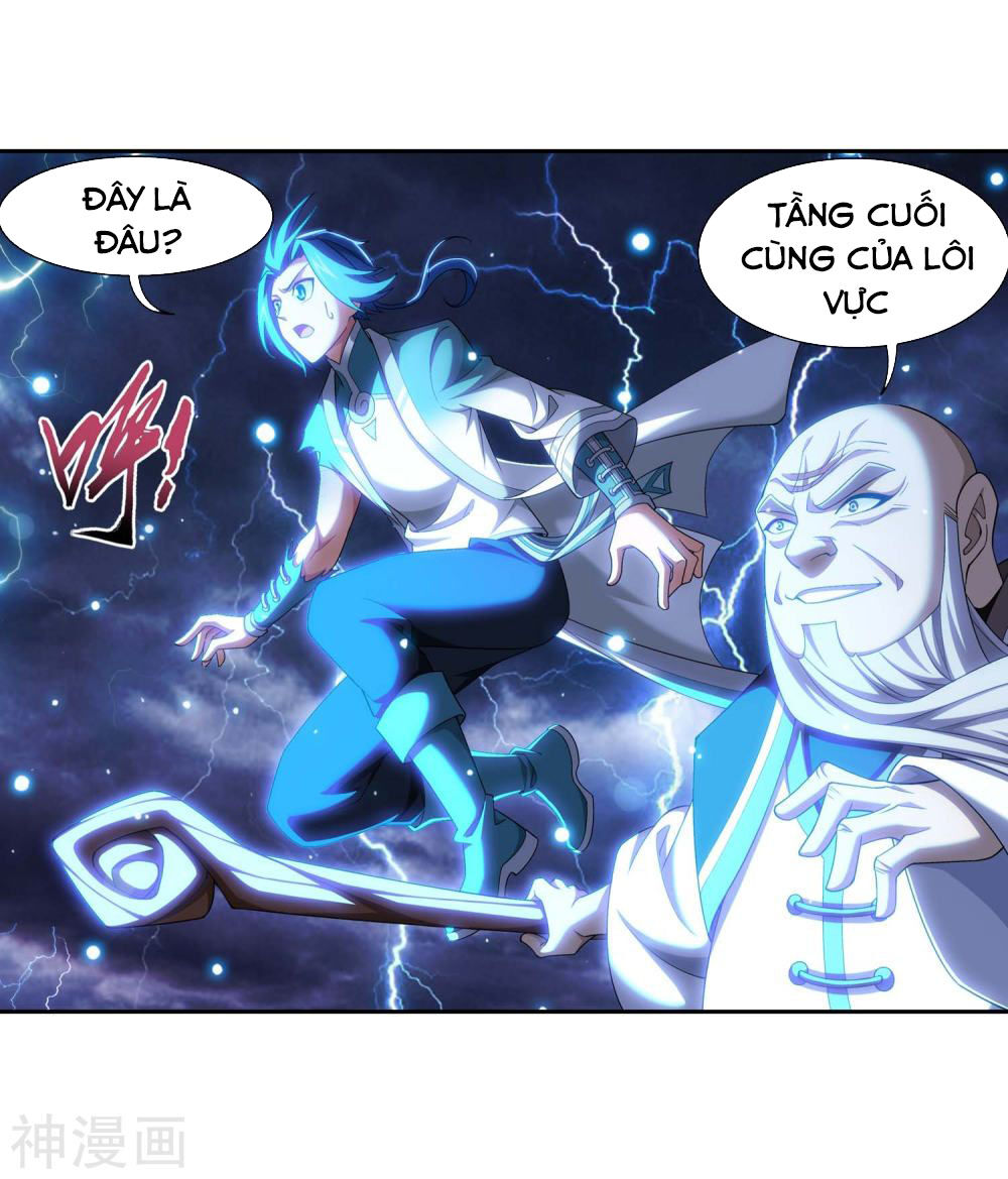 Đại Chúa Tể Chapter 184 - 11