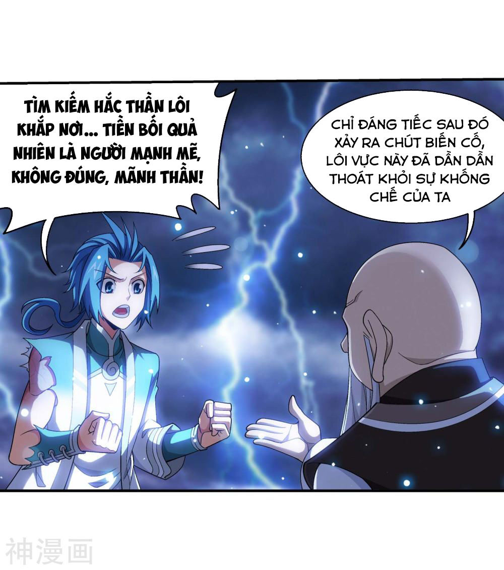 Đại Chúa Tể Chapter 184 - 27