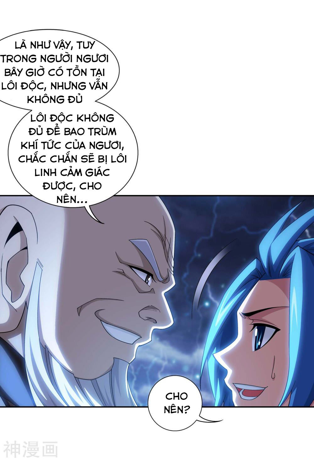 Đại Chúa Tể Chapter 185 - 19