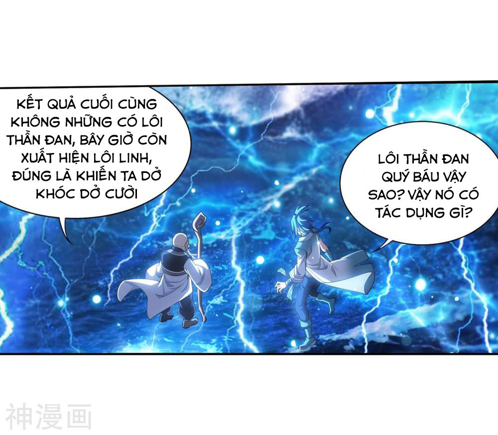 Đại Chúa Tể Chapter 185 - 3