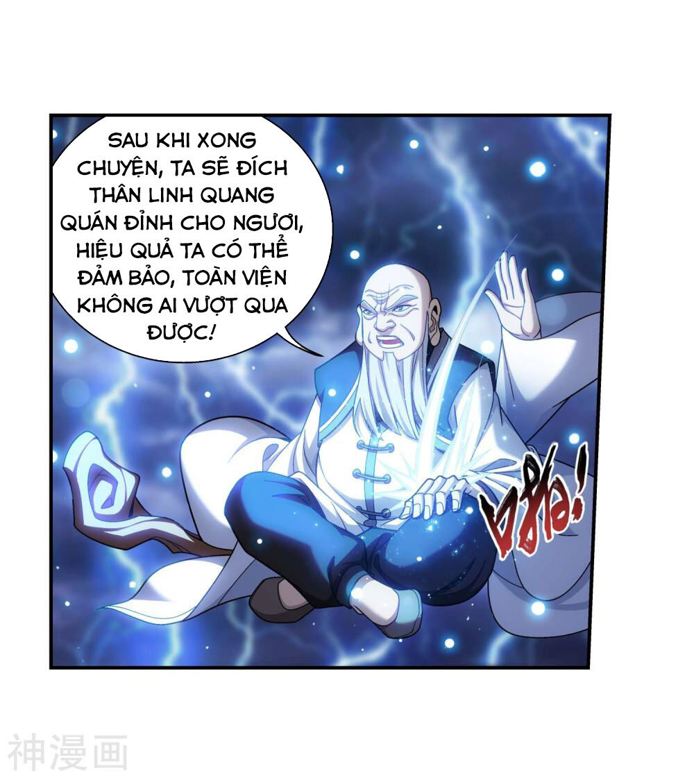 Đại Chúa Tể Chapter 185 - 24