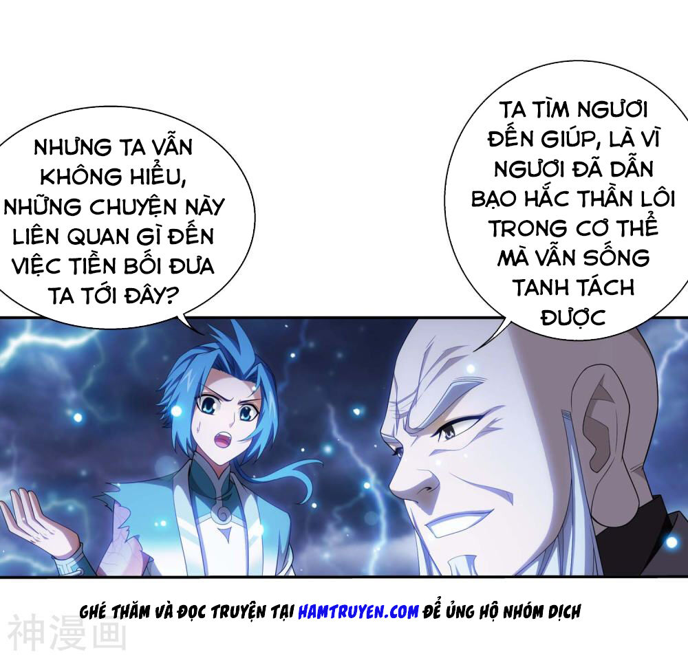 Đại Chúa Tể Chapter 185 - 7