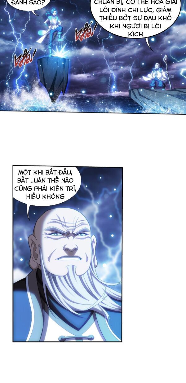 Đại Chúa Tể Chapter 186 - 3