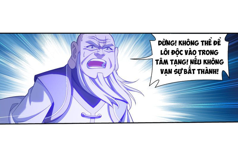 Đại Chúa Tể Chapter 187 - 6