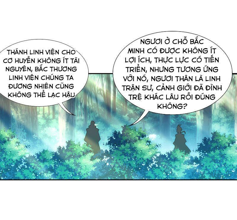 Đại Chúa Tể Chapter 197 - 27