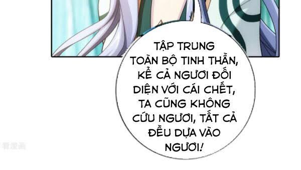 Đại Chúa Tể Chapter 205 - 11