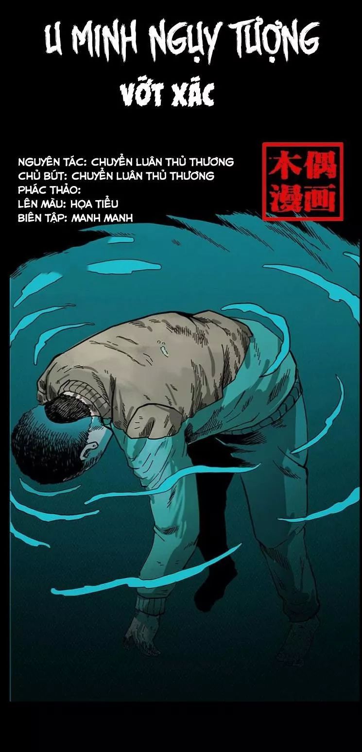 U Minh Ngụy Tượng Chapter 131 - 1