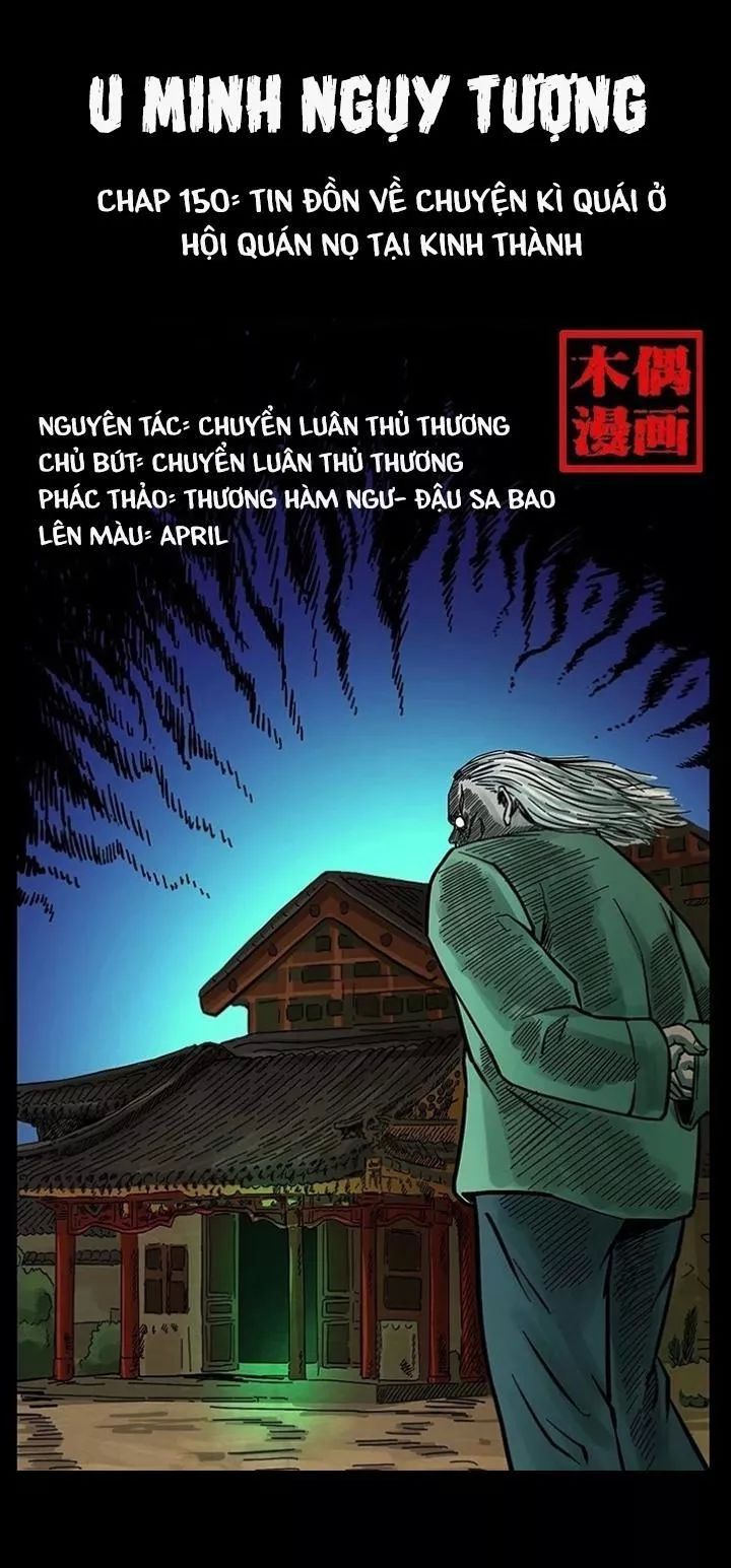 U Minh Ngụy Tượng Chapter 150 - 1