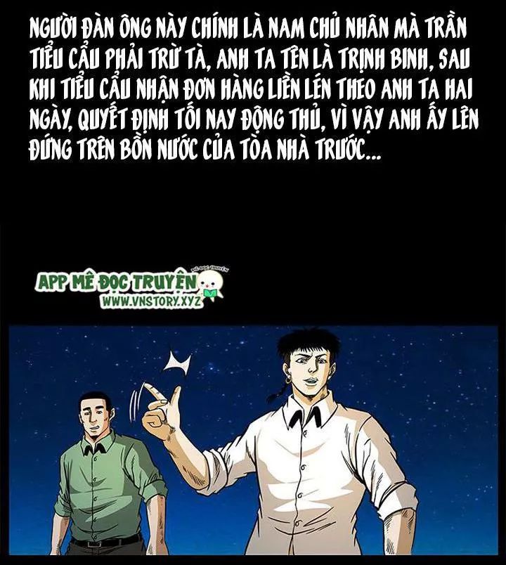 U Minh Ngụy Tượng Chapter 153 - 7