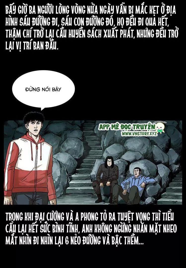 U Minh Ngụy Tượng Chapter 217 - 4