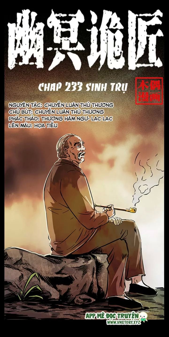 U Minh Ngụy Tượng Chapter 233 - 1