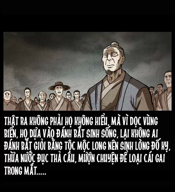 U Minh Ngụy Tượng Chapter 248 - 59