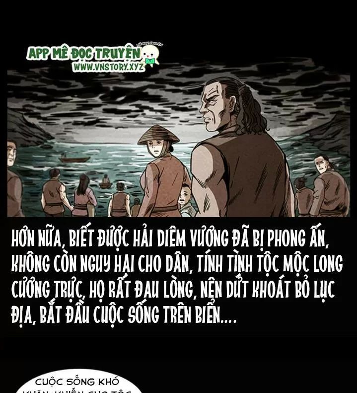 U Minh Ngụy Tượng Chapter 248 - 60