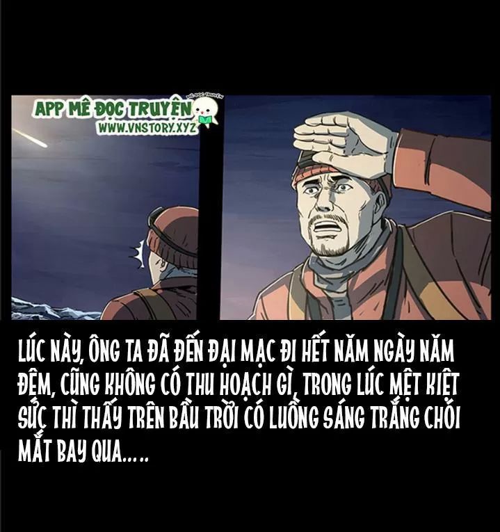 U Minh Ngụy Tượng Chapter 258 - 4