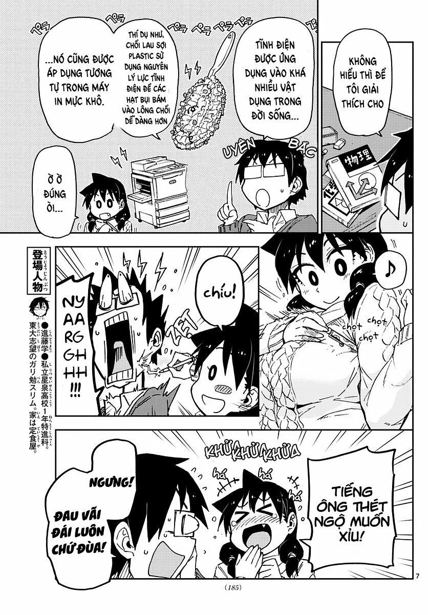 Amano Megumi Wa Suki Darake! Chapter 61 - 9