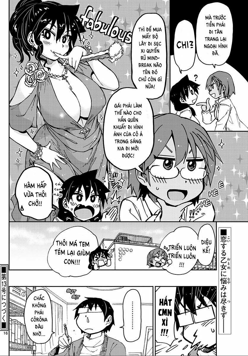 Amano Megumi Wa Suki Darake! Chapter 62 - 18