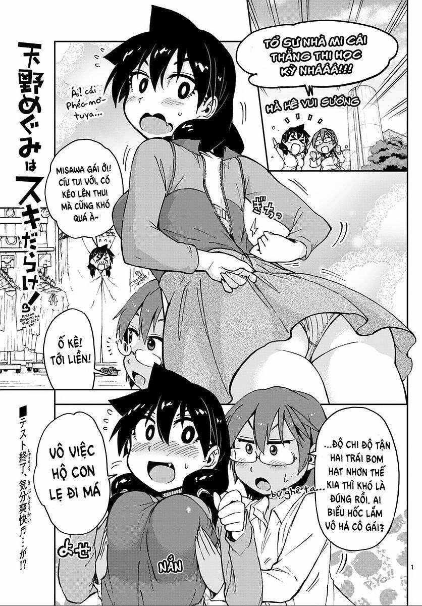 Amano Megumi Wa Suki Darake! Chapter 62 - 3