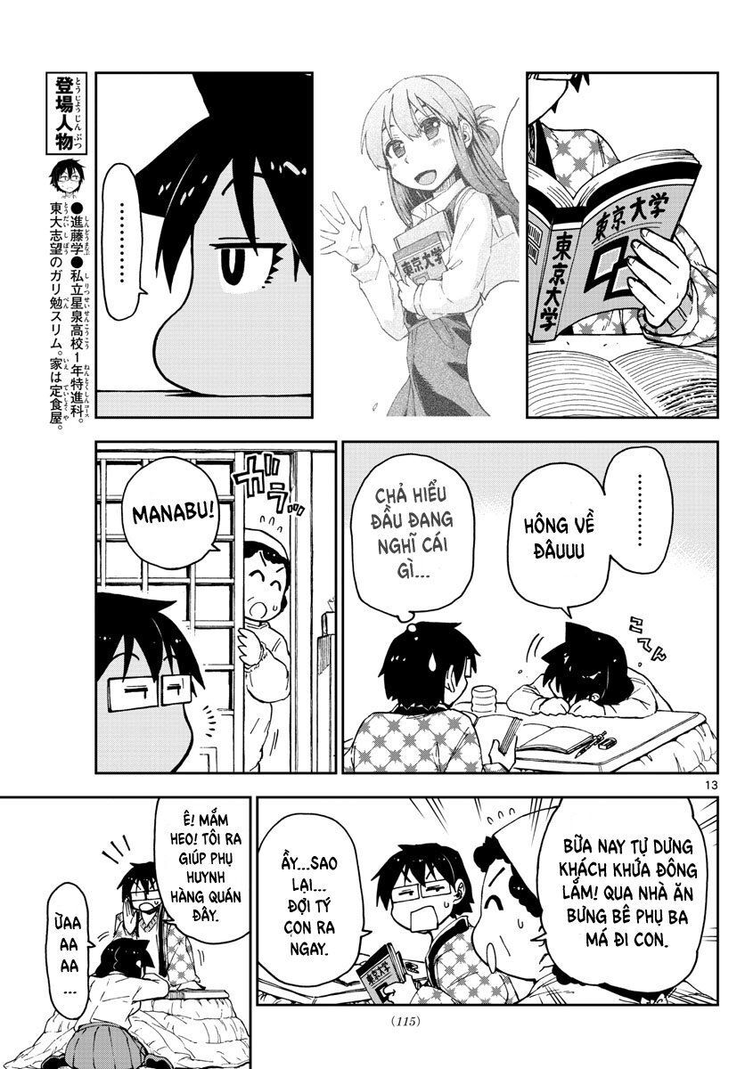 Amano Megumi Wa Suki Darake! Chapter 64 - 15