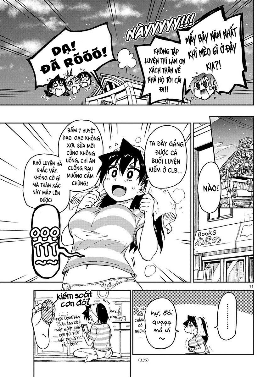 Amano Megumi Wa Suki Darake! Chapter 65 - 13