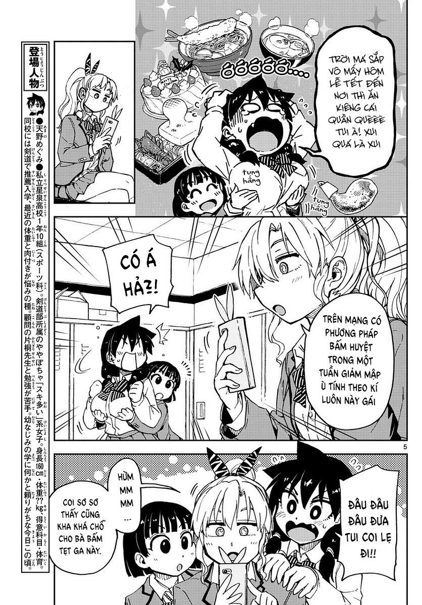 Amano Megumi Wa Suki Darake! Chapter 65 - 7