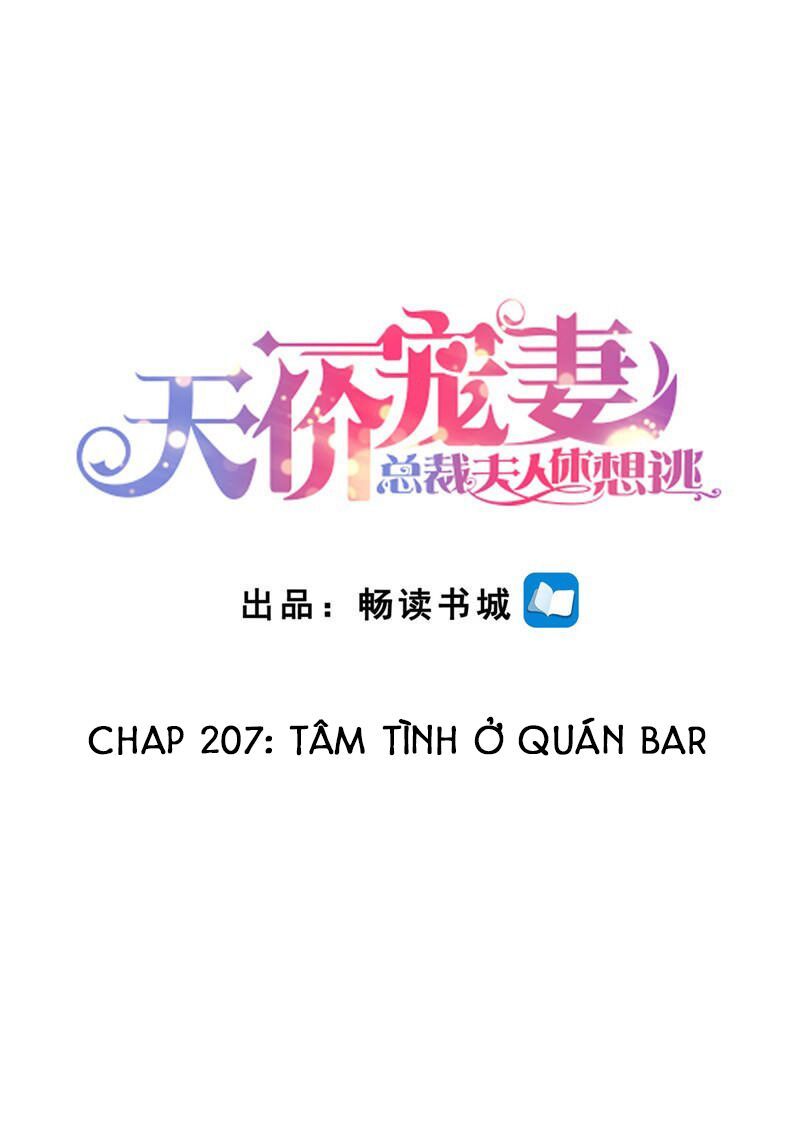 Cưng Chiều Vợ Yêu Chapter 207 - 2