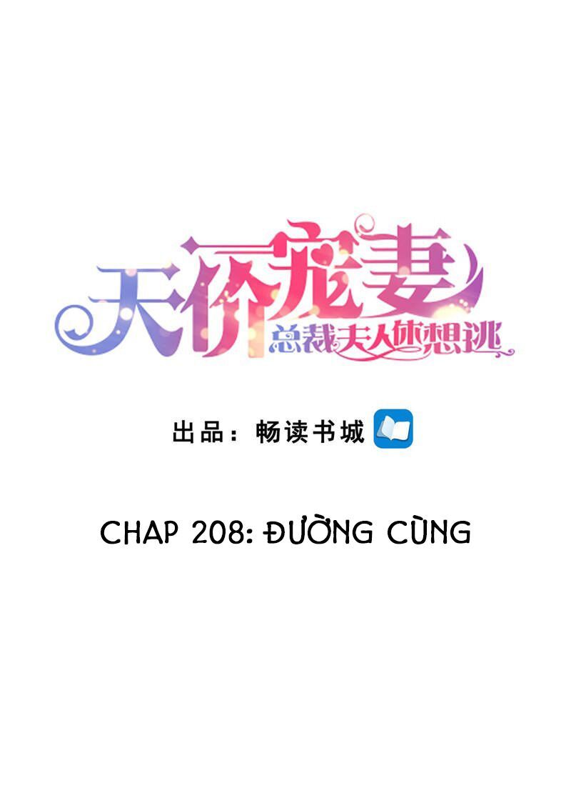 Cưng Chiều Vợ Yêu Chapter 208 - 2