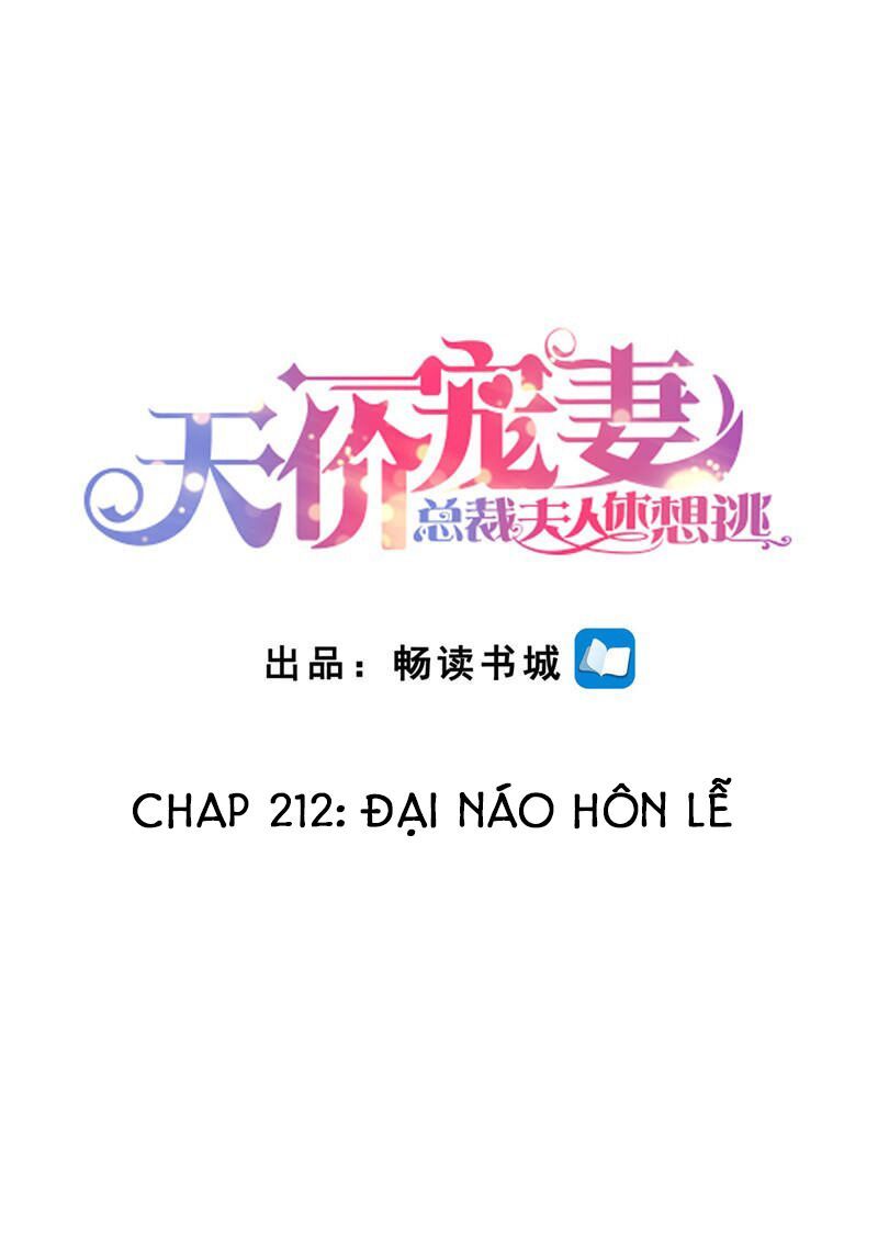 Cưng Chiều Vợ Yêu Chapter 212 - 2