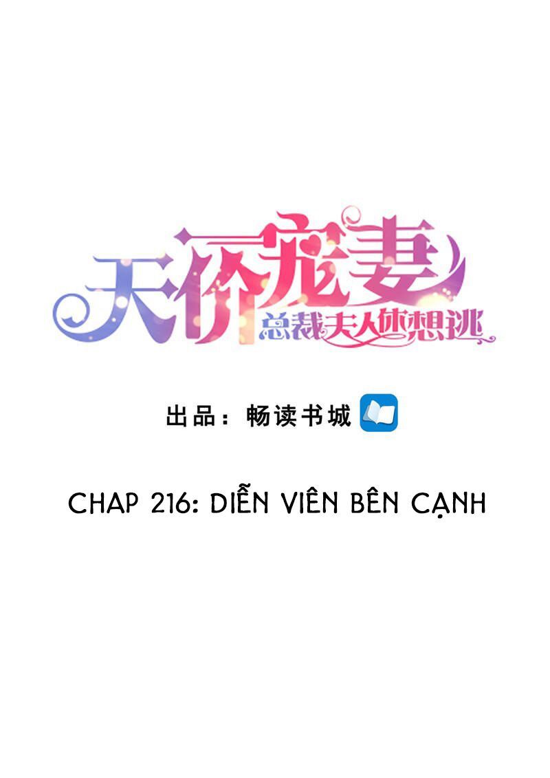 Cưng Chiều Vợ Yêu Chapter 216 - 2