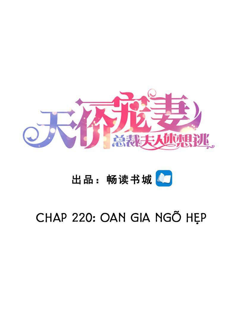 Cưng Chiều Vợ Yêu Chapter 220 - 2