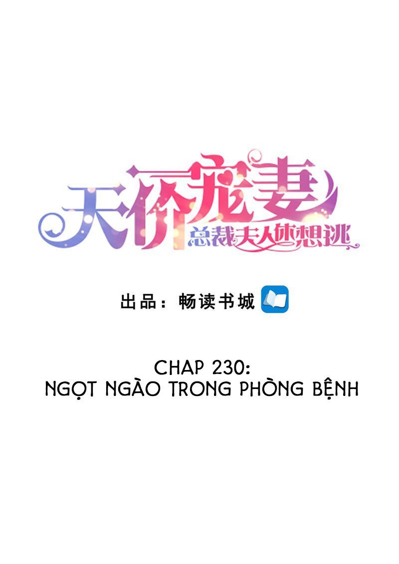 Cưng Chiều Vợ Yêu Chapter 230 - 2