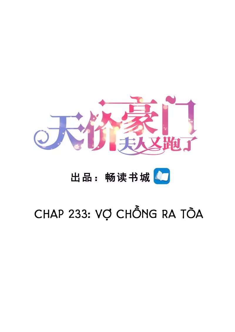 Cưng Chiều Vợ Yêu Chapter 233 - 2