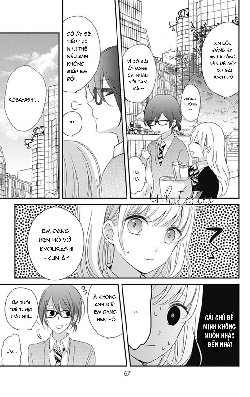 Mayonaka No Stellarium Chapter 9 - 17