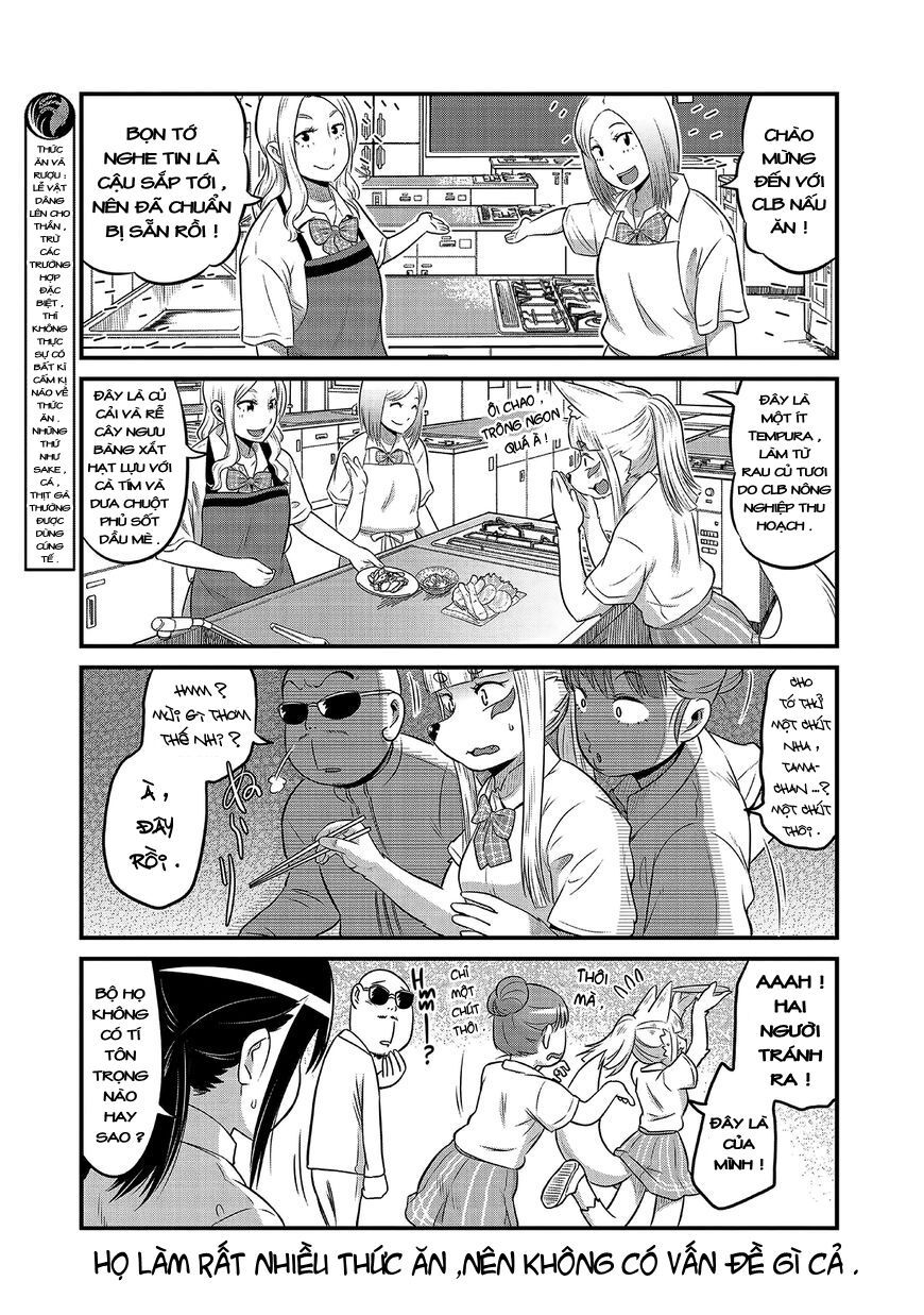 High School Inari Tamamo-Chan Chapter 13 - 6