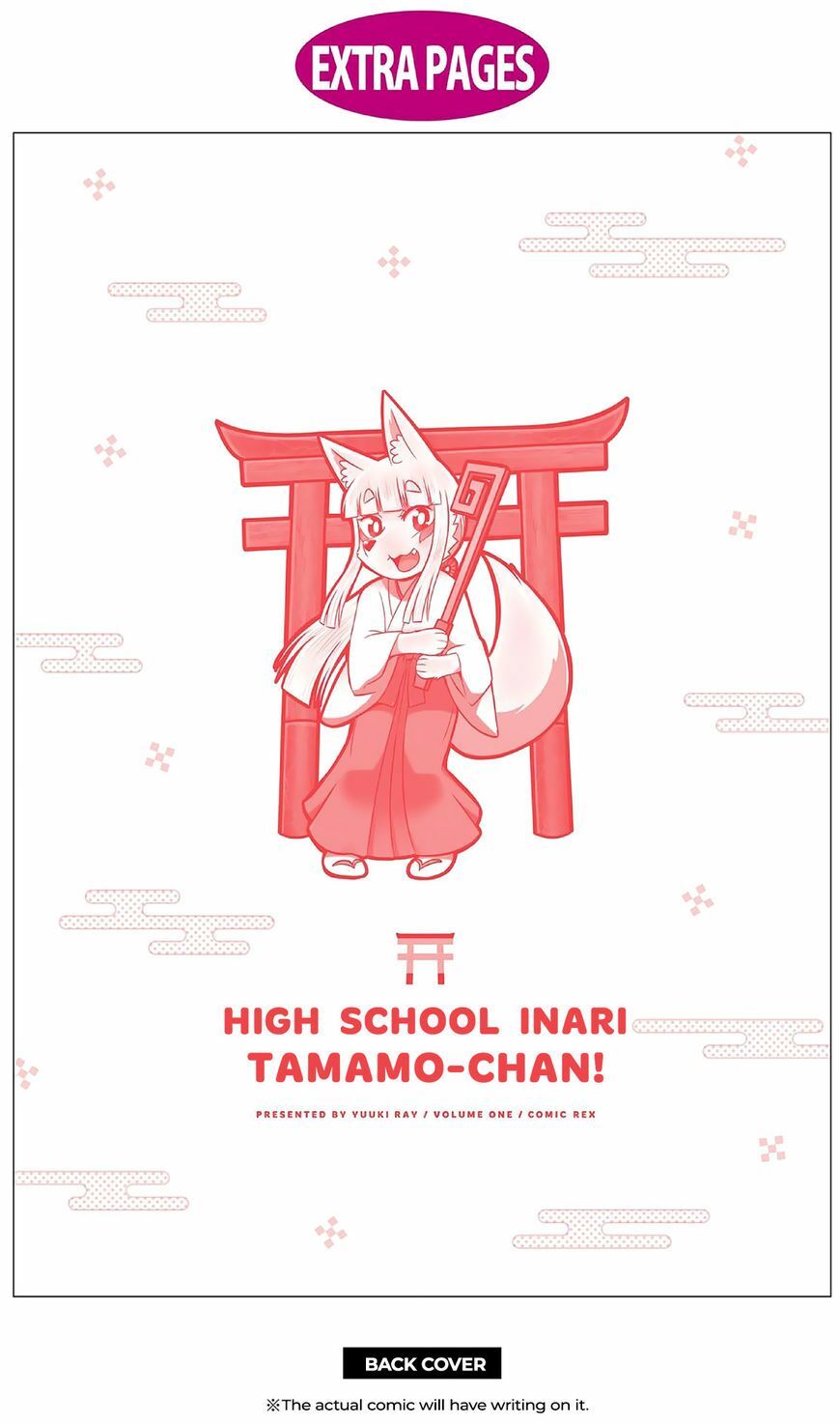 High School Inari Tamamo-Chan Chapter 15.5 - 10