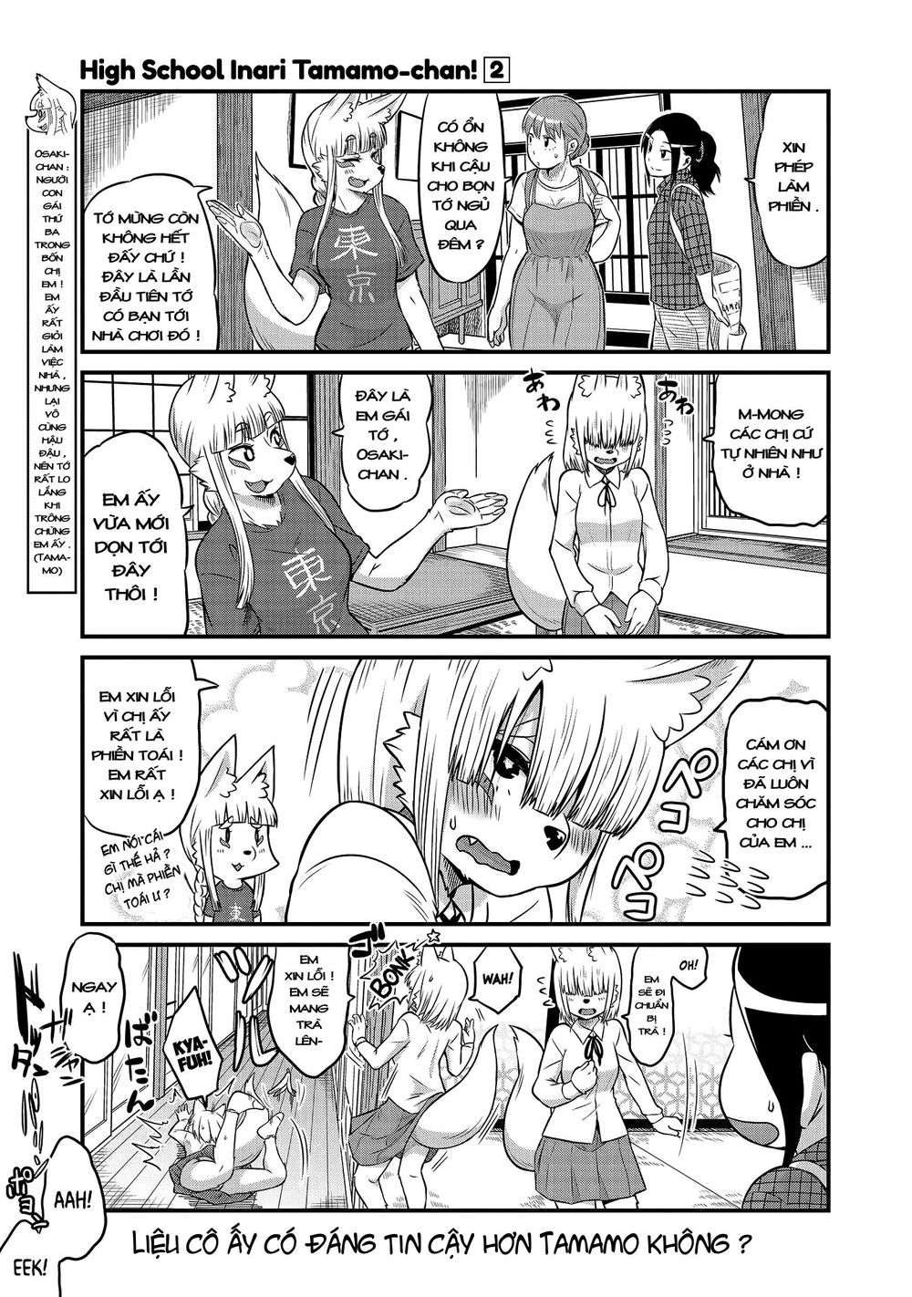 High School Inari Tamamo-Chan Chapter 18 - 4