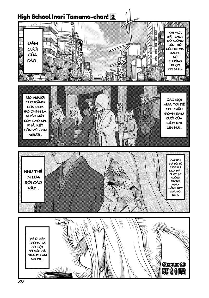 High School Inari Tamamo-Chan Chapter 20 - 2