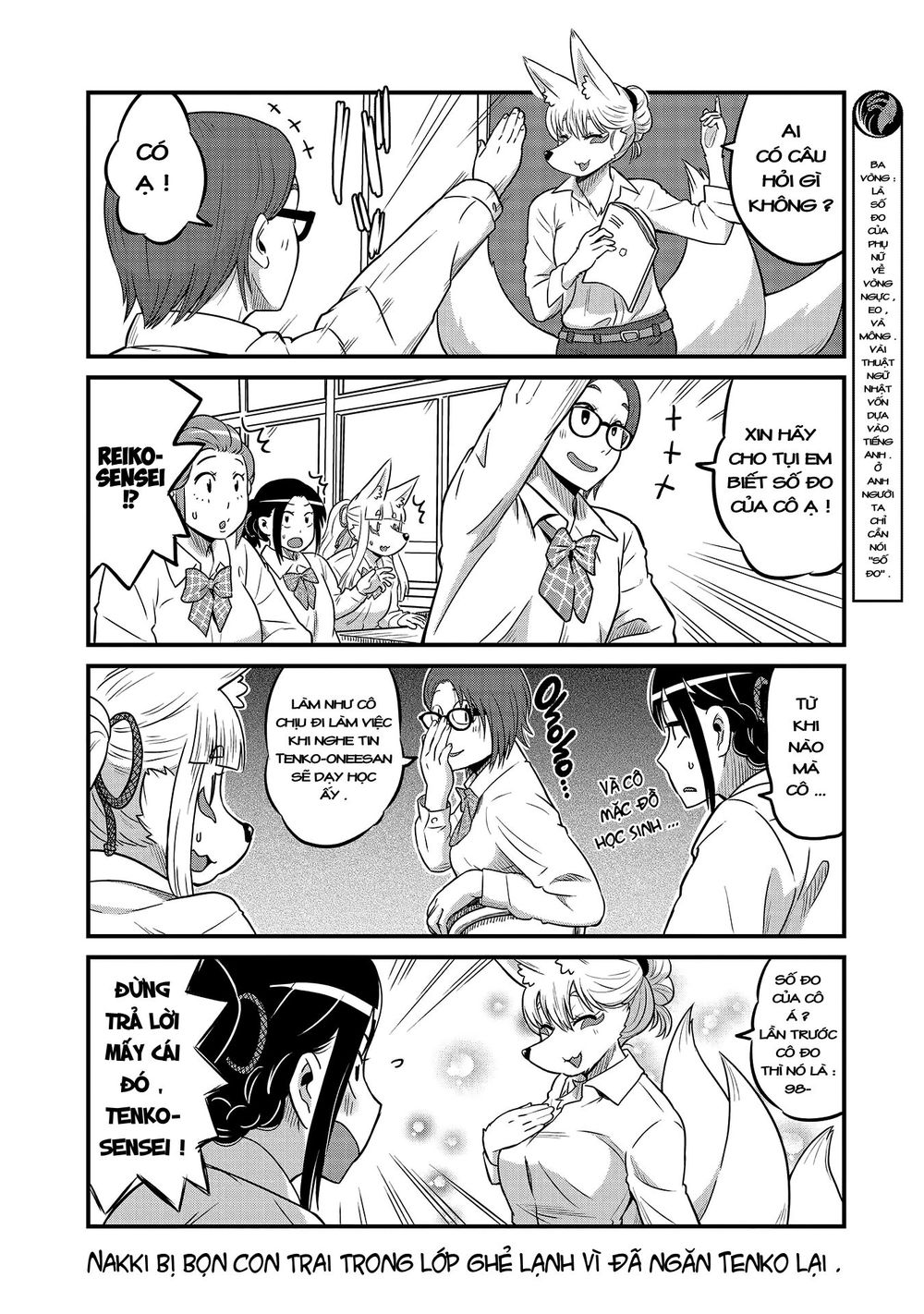 High School Inari Tamamo-Chan Chapter 22 - 7