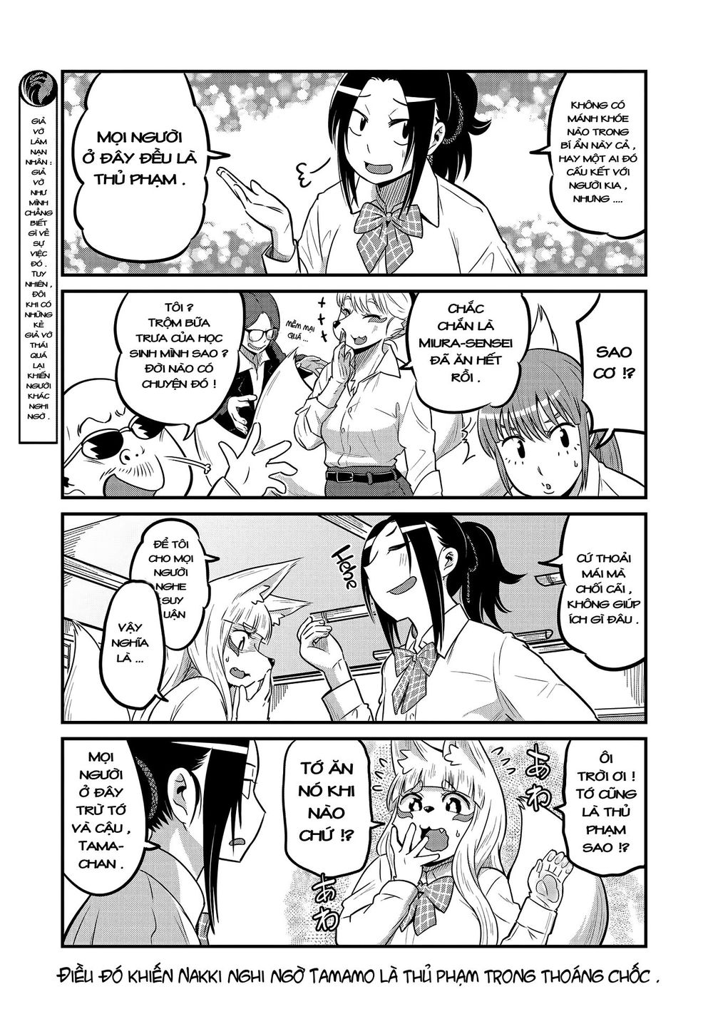 High School Inari Tamamo-Chan Chapter 25 - 4