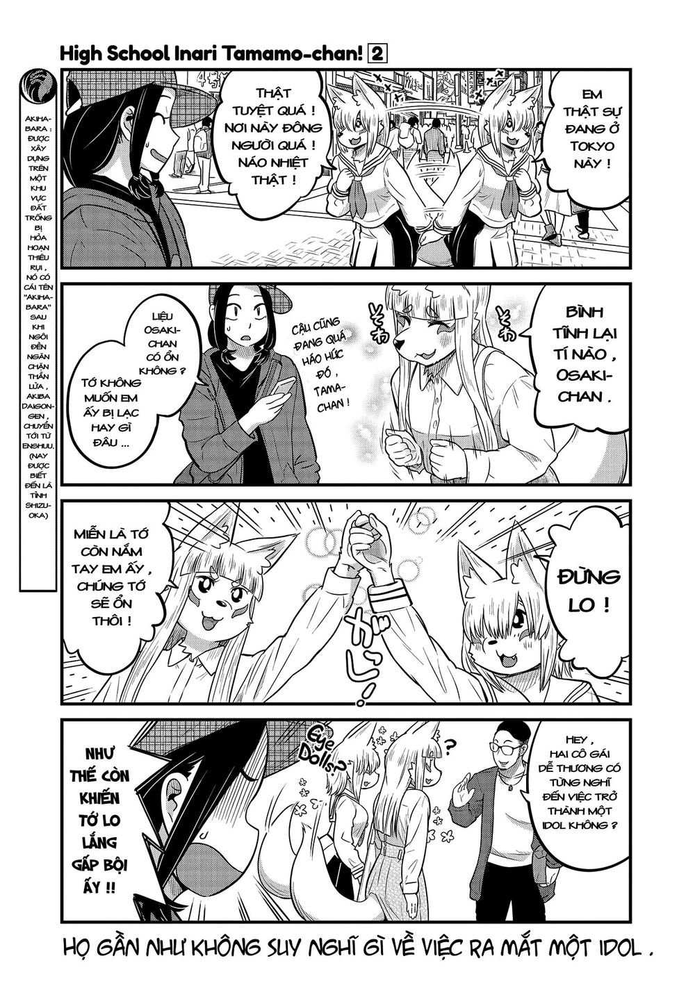 High School Inari Tamamo-Chan Chapter 26 - 4