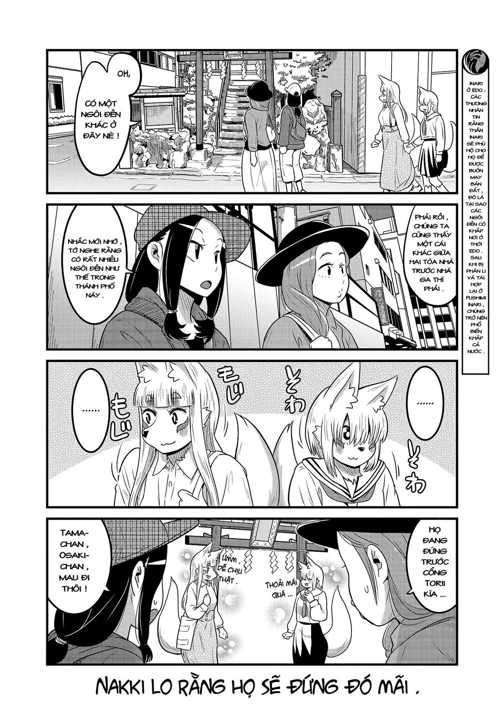 High School Inari Tamamo-Chan Chapter 26 - 7