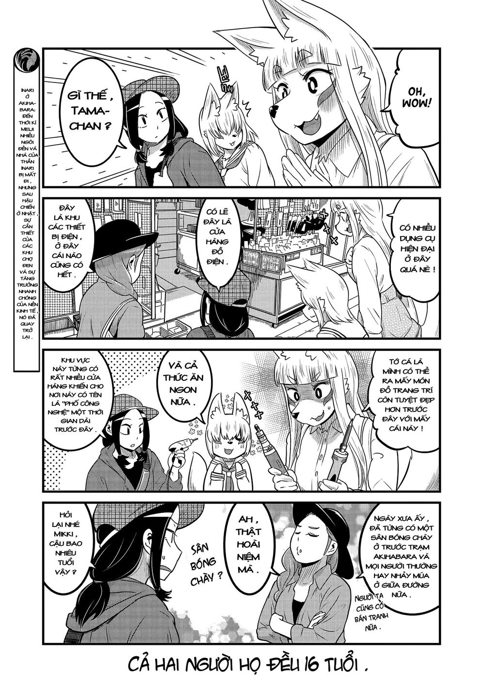 High School Inari Tamamo-Chan Chapter 26 - 8