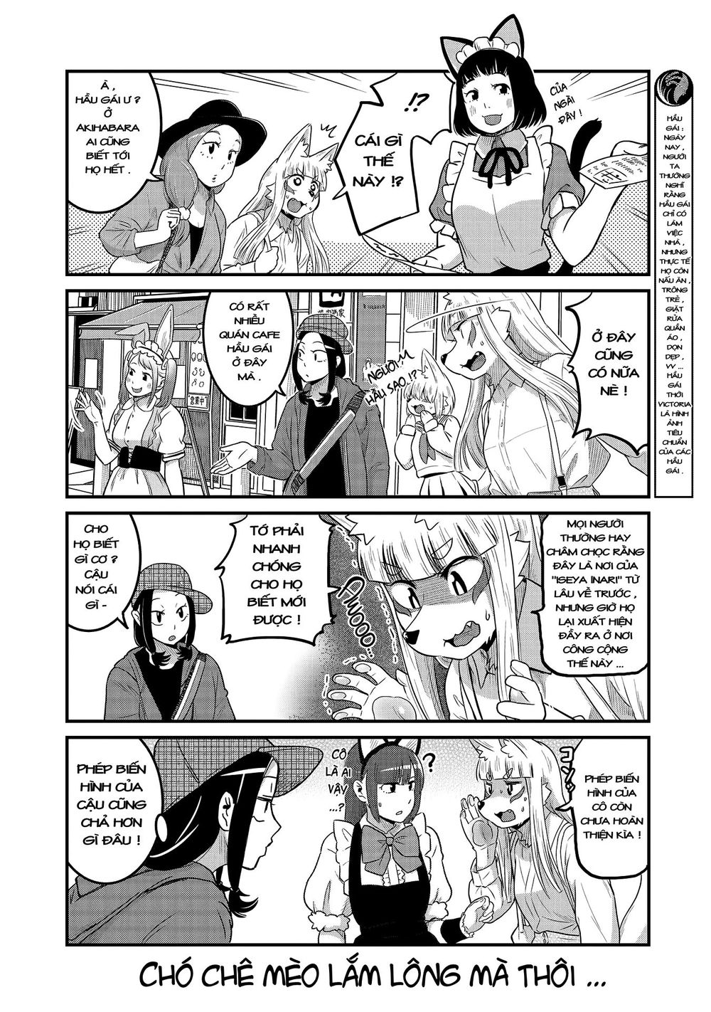 High School Inari Tamamo-Chan Chapter 26 - 9